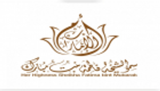 الشيخة فاطمة: "المرأة رمز للتسامح" شعارُ يوم المرأة الإماراتية في 2019