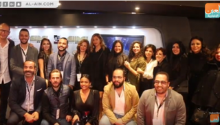 نجوم مسلسل "زودياك"