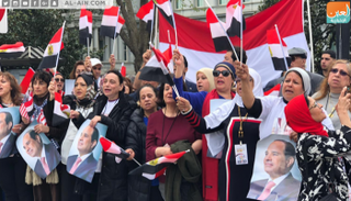 الجالية المصرية بواشنطن تقف دقيقة حدادا على ضحايا الإرهاب بسيناء