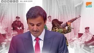 علاقات قوية بين الدوحة ومليشيا الحرس الثوري الإرهابية 