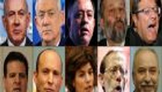 انتخابات الكنيست الإسرائيلي.. "العين الإخبارية" ترسم خريطة متوقعة للأحزاب الفائزة