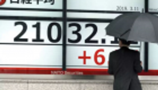 إغلاق "نيكي" على صعود بفضل أسهم التكنولوجيا