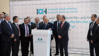 جانب من حديث الرئيس الفلسطيني في رام الله