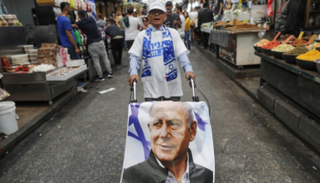 جانب من الانتخابات الإسرائيلية 