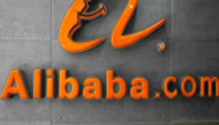 "بصمات الفيديو".. تقنية من علي بابا لمكافحة قرصنة فيديوهاتها