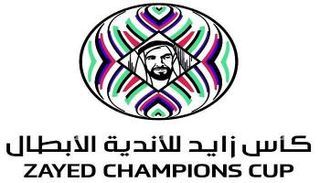 كأس زايد للأندية الأبطال