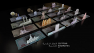 بالصور.. شاب يحول العملة المصرية إلى تصميمات 3D