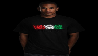 قمصان رقمية تعمل عبر إضاءة الليد 