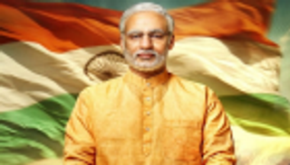 محكمة هندية ترفض تأجيل عرض فيلم "نانيدرا مودي": غير مسيس