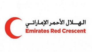 شعار الهلال الأحمر الإماراتي