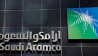 خبراء: السعودية تجني حزمة مكاسب من الطرح التاريخي لسندات أرامكو