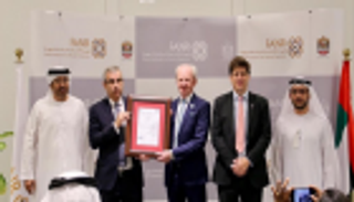 الإمارات.. "الاتحادية للرقابة النووية" تحصل على"الأيزو" لنظم الجودة