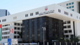 ارتفاع مؤشر الشفافية في سياسة الاستثمار الأجنبي المباشر بأبوظبي