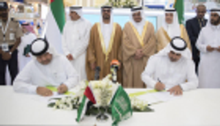 بالصور.. تعاون إماراتي سعودي لتطوير منظومة التعليم الرقمية