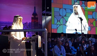 جانب من جلسات القمة الثقافية العالمية بأبوظبي