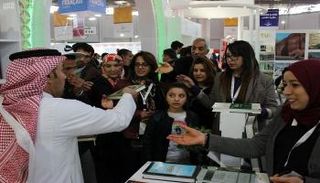  جناح المملكة المشارك في معرض تونس الدولي للكتاب