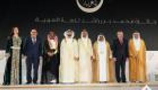 بالصور.. تكريم الفائزين بجائزة "محمد بن راشد للغة العربية"
