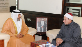  لقاء الدكتور محمد مطر الكعبي والشيخ جمال فودة 