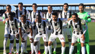 فريق الصفاقسي التونسي