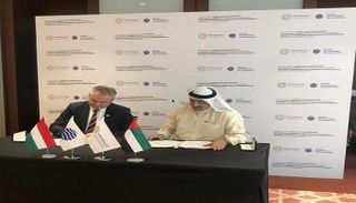 المجر تشارك في إكسبو 2020 بدبي