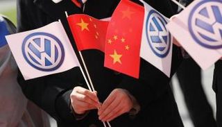 فولكس فاجن تتوسع في الصين