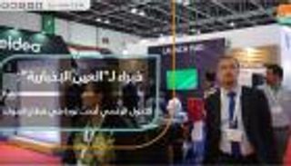 خبراء لـ"العين الإخبارية" التحول الرقمي أحدث ثورة في قطاع البنوك