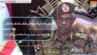 وزير الدفاع السوداني: أعلن اقتلاع النظام واعتقال البشير 