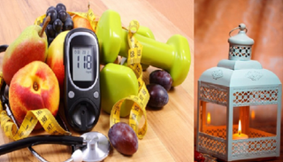 نصائح لمرضى السكري في رمضان