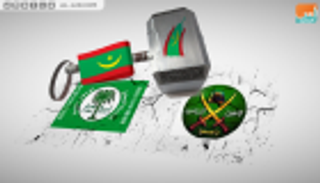 "إخوان" موريتانيا بين مطرقة الانشقاقات وسندان إغلاق الجمعيات