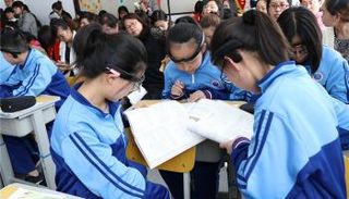 عصابة رأس تسمح للمعلمين بمراقبة مدى تركيز التلاميذ