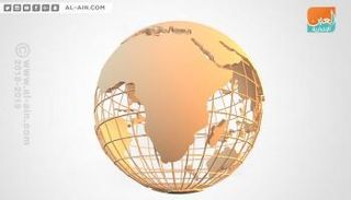 موجز العين الاقتصادي