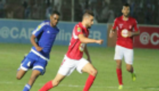 الكاف يقرر تأجيل مباراة الهلال والنجم في الكونفدرالية