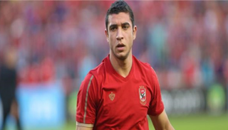 رامي ربيعة  