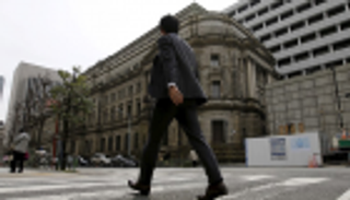 اليابان تتوقع نموا مرتفعا للاقتصاد العالمي في 2020