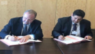 السعودية تعزز قدراتها السيبرانية بالتعاون مع المنتدى الاقتصادي العالمي