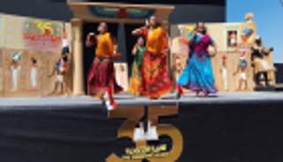 بالصور.. القرية الفرعونية في مصر تحتفل بـ35 عاما على إنشائها