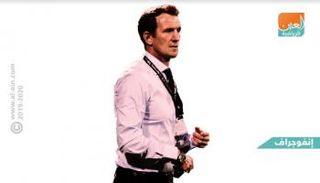 أروابارينا