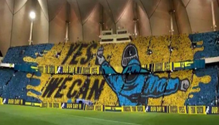 جماهير النصر السعودي