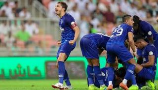 الهلال السعودي