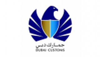 جمارك دبي تنجز 2.6 مليون معاملة في الربع الأول من العام الجاري