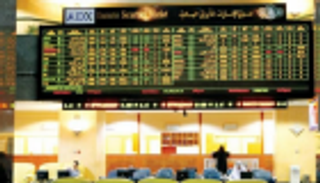 بورصة أبوظبي تعرض تطوراتها التقنية أمام منتدى في مراكش