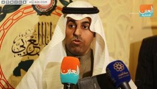 الدكتور مشعل بن فهم السلمي رئيس البرلمان العربي