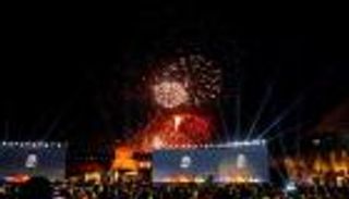 تونس تحتج رسميا على لجنة تنظيم أمم أفريقيا 2019 