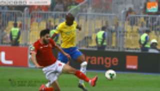 الأهلي يودع أبطال أفريقيا على يد صنداونز