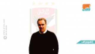 سقطة أفريقيا تفسد مسيرة لاسارتي المثالية مع الأهلي المصري