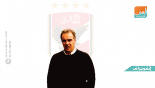 مارتن لاسارتي 