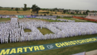 بالصور.. لوحة بشرية في باكستان تضامنا مع شهداء كرايستشرتش 