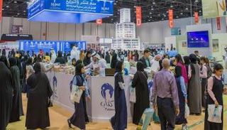 معرض أبوظبي للكتاب - أرشيفية