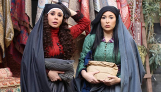 مشهد من مسلسل "سلاسل ذهب"