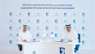 "أدنوك" توقع اتفاقية استراتيجية مع "أبوظبي للمعاشات"